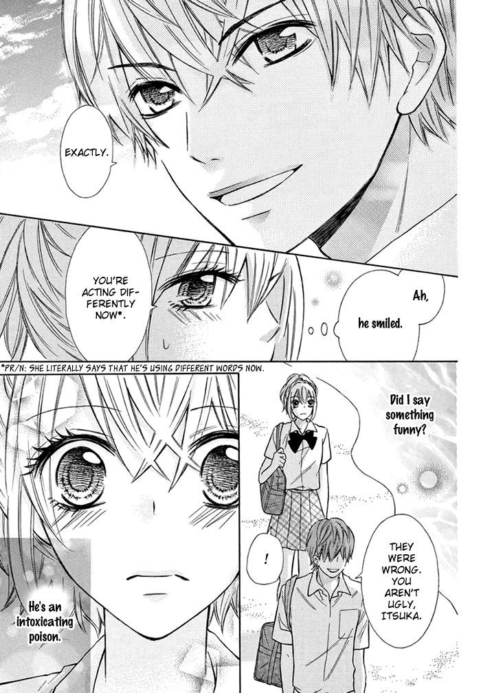 Koi koi!! Chapter 1 page 14 - Chapter 1 : Oneshot