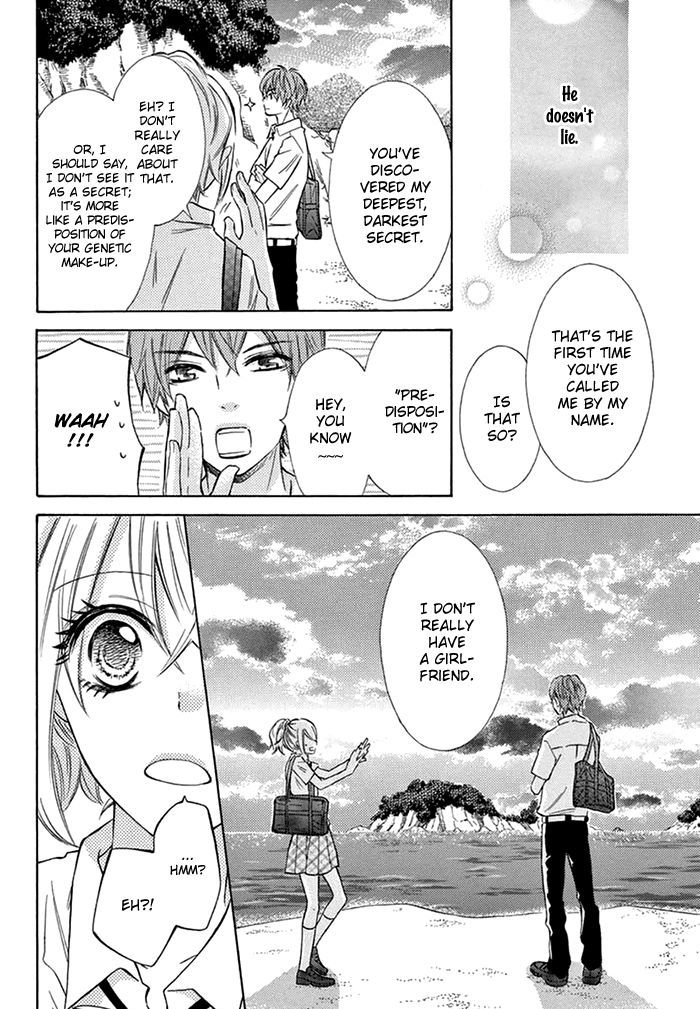 Koi koi!! Chapter 1 page 15 - Chapter 1 : Oneshot