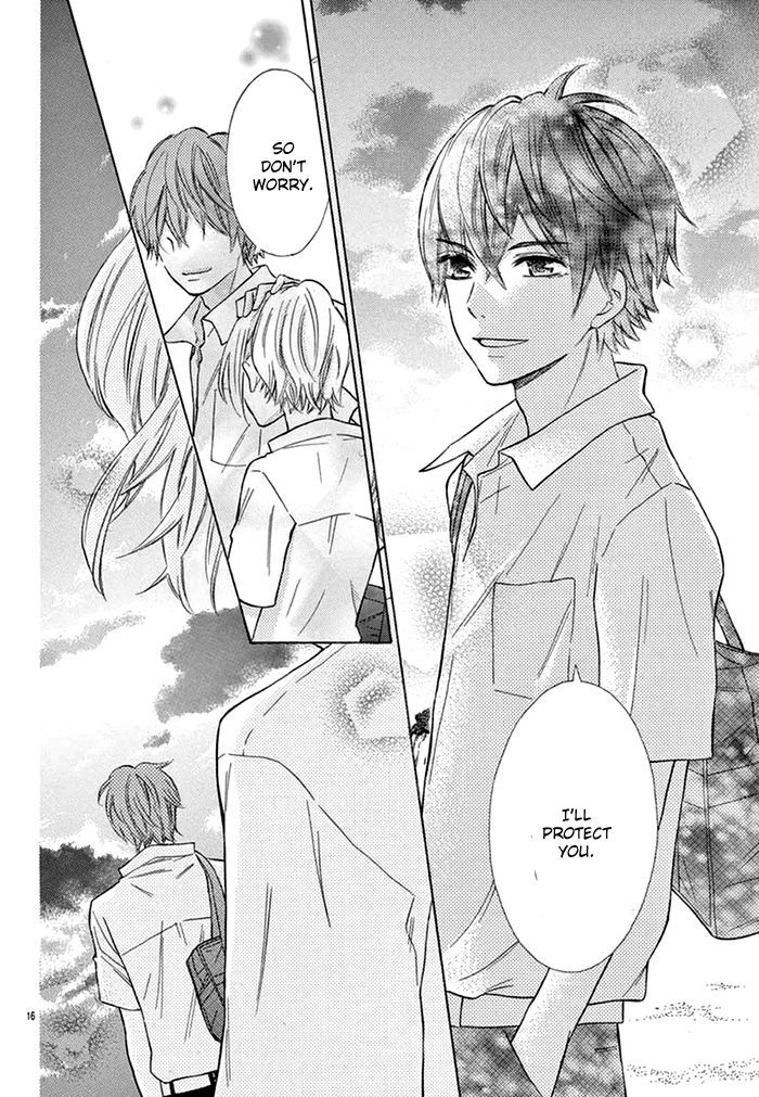 Koi koi!! Chapter 1 page 17 - Chapter 1 : Oneshot