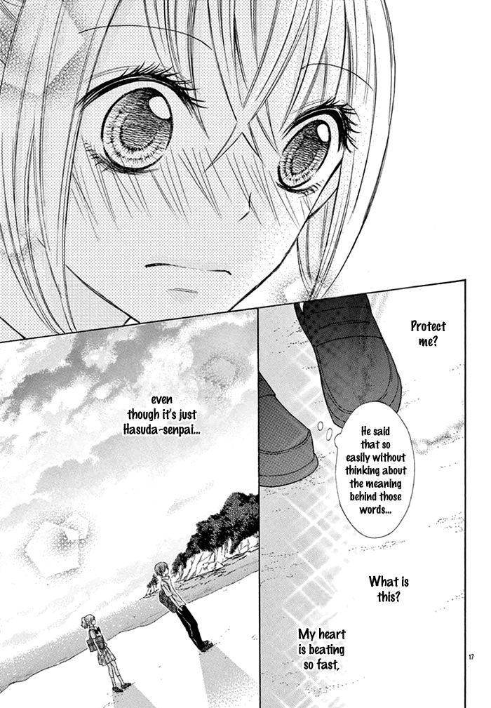 Koi koi!! Chapter 1 page 18 - Chapter 1 : Oneshot