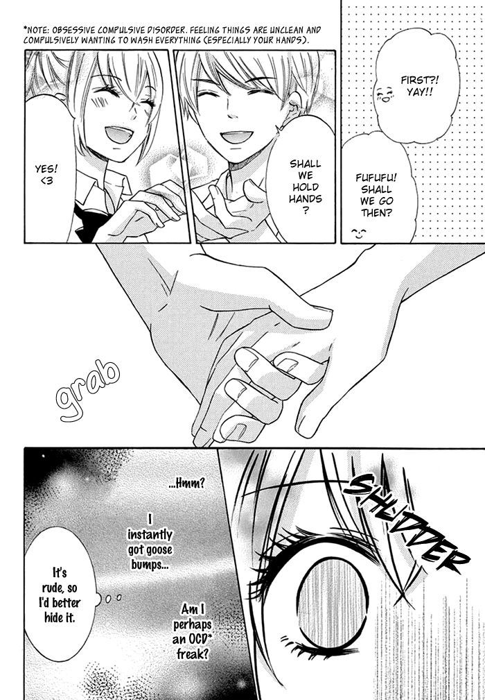 Koi koi!! Chapter 1 page 21 - Chapter 1 : Oneshot