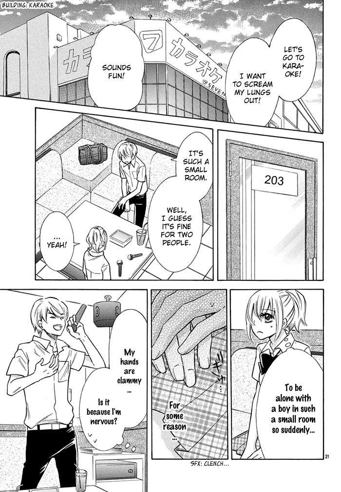 Koi koi!! Chapter 1 page 22 - Chapter 1 : Oneshot