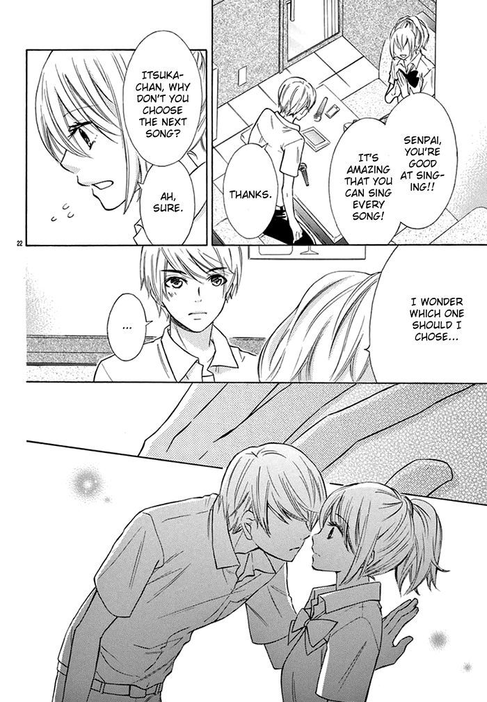 Koi koi!! Chapter 1 page 23 - Chapter 1 : Oneshot