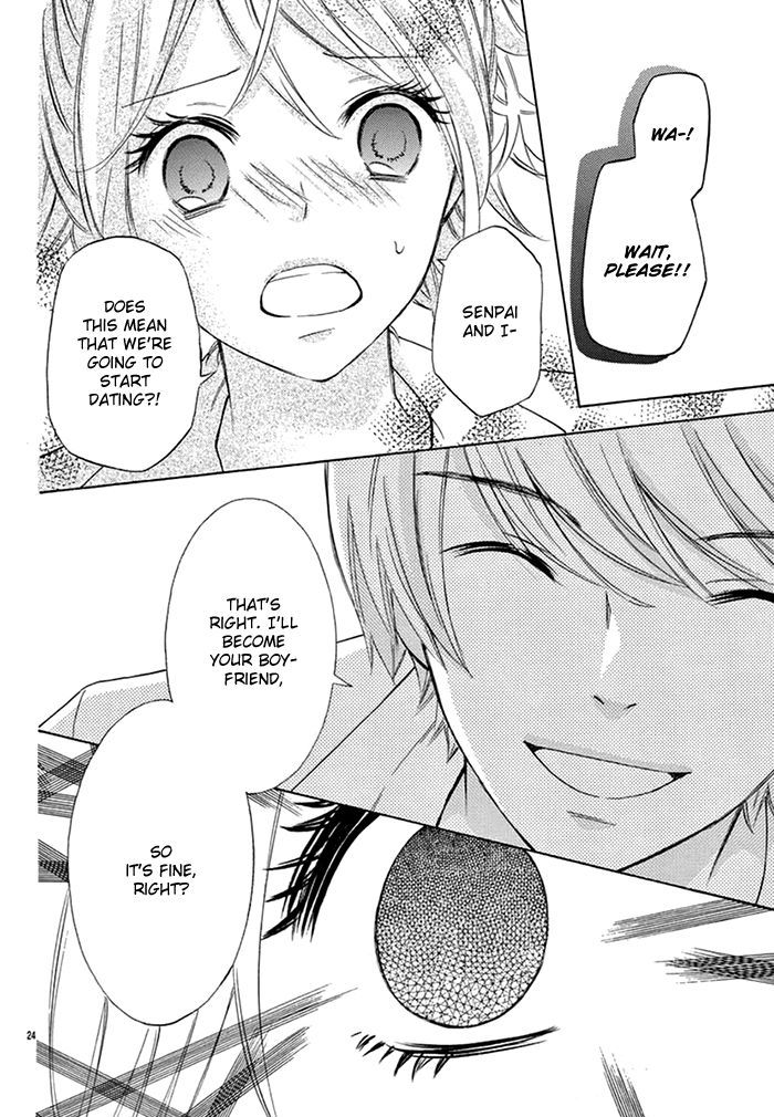 Koi koi!! Chapter 1 page 25 - Chapter 1 : Oneshot