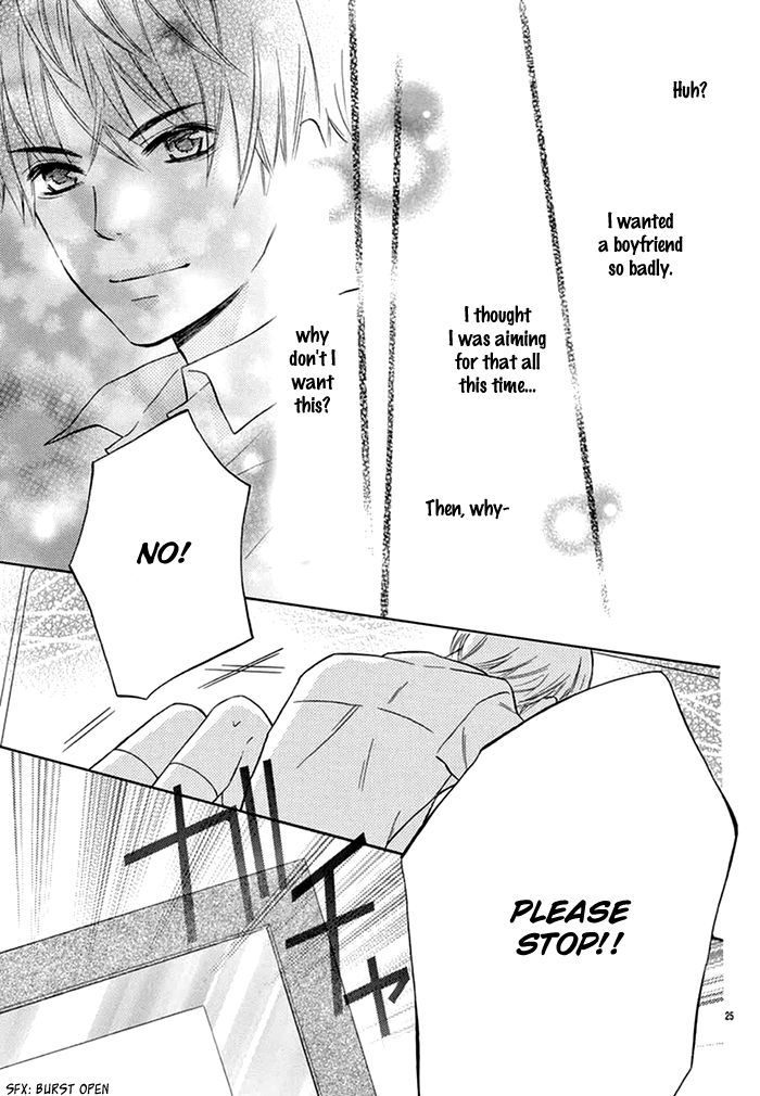 Koi koi!! Chapter 1 page 26 - Chapter 1 : Oneshot