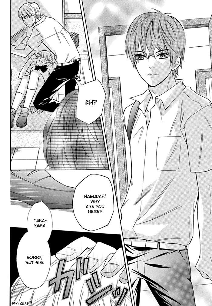 Koi koi!! Chapter 1 page 27 - Chapter 1 : Oneshot