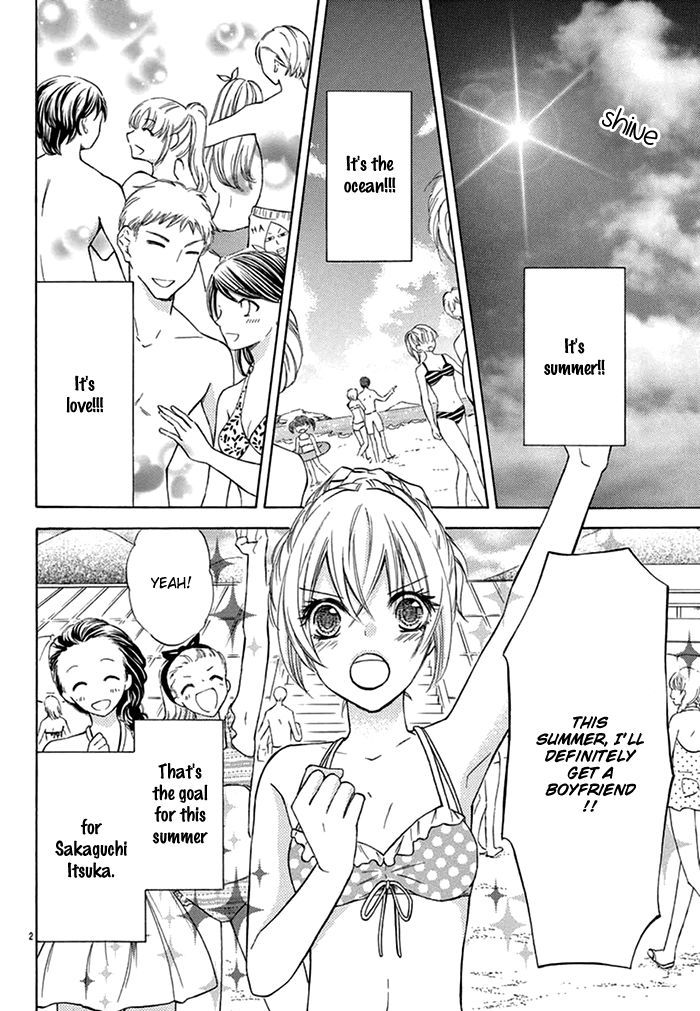 Koi koi!! Chapter 1 page 3 - Chapter 1 : Oneshot