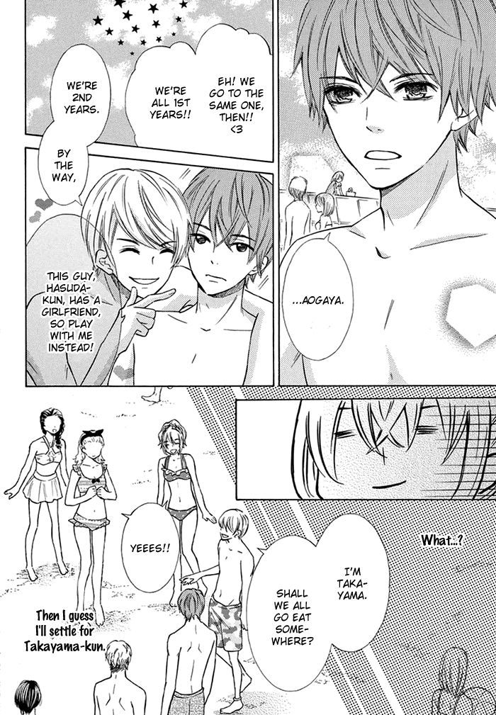 Koi koi!! Chapter 1 page 5 - Chapter 1 : Oneshot