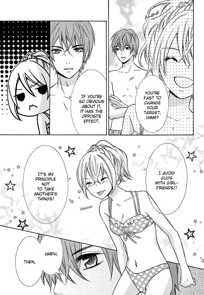 Koi koi!! Chapter 1 page 6 - Chapter 1 : Oneshot