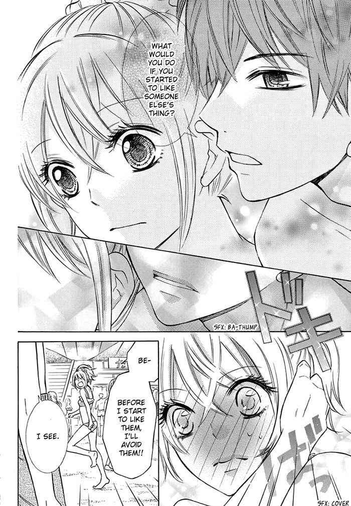 Koi koi!! Chapter 1 page 7 - Chapter 1 : Oneshot