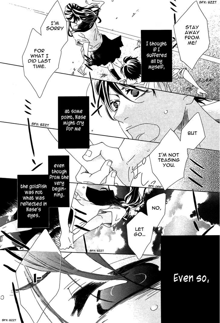 Koi Koinegau Chapter 0 page 19 - Chapter 0