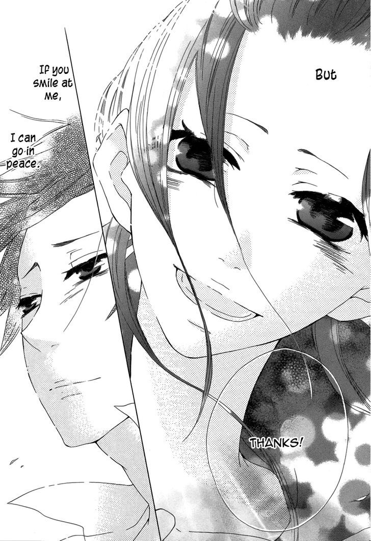 Koi Koinegau Chapter 0 page 22 - Chapter 0