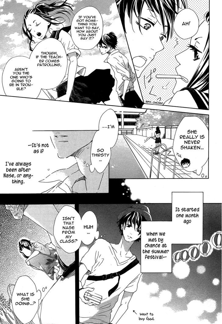Koi Koinegau Chapter 0 page 6 - Chapter 0