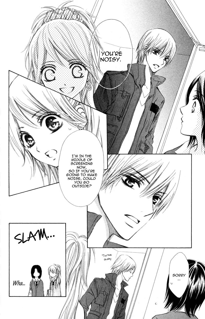 Koi Kyokusei Chapter 1.1 page 10 - Chapter 1.1: Koi Kyokusei 1