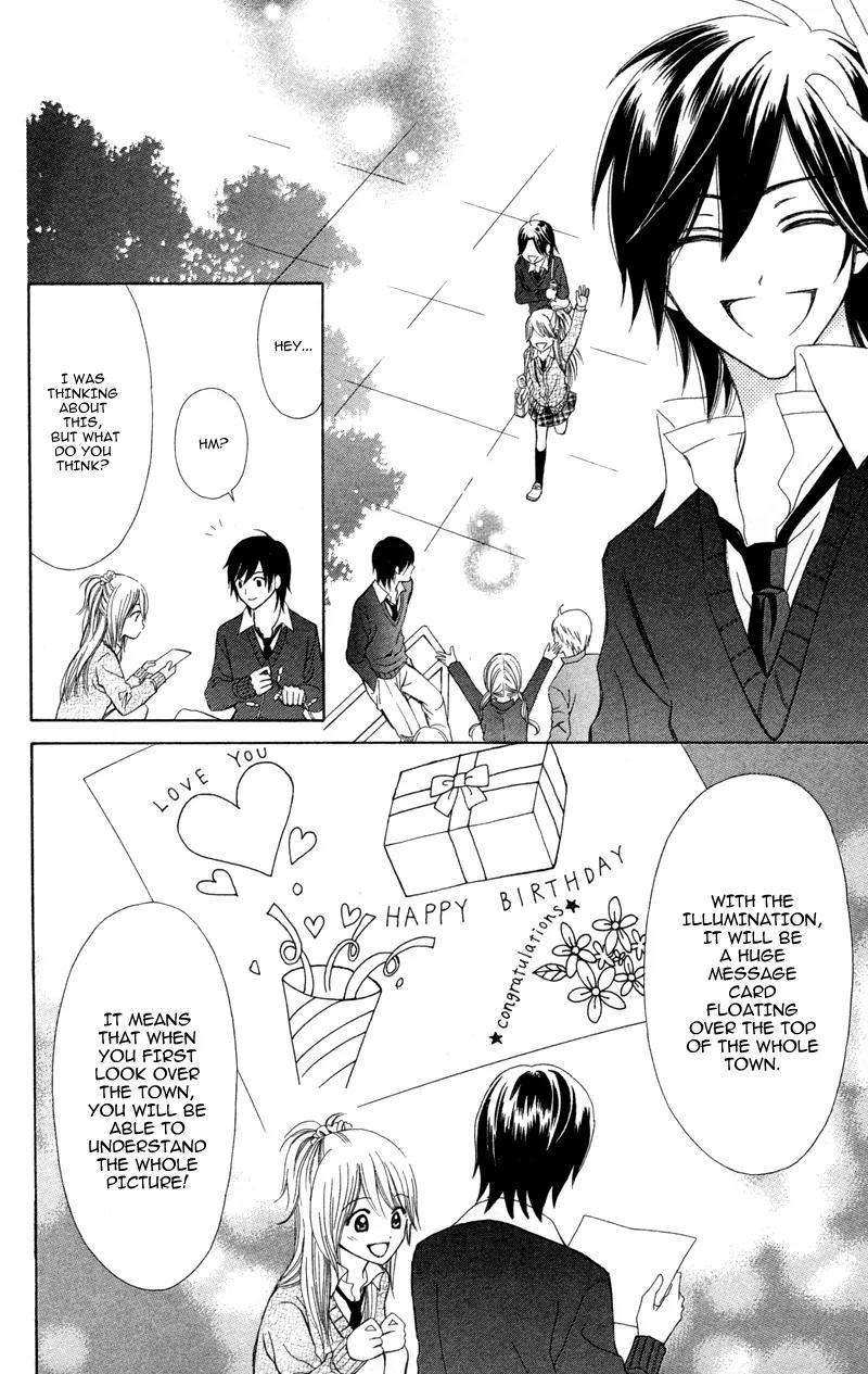 Koi Kyokusei Chapter 1.1 page 12 - Chapter 1.1: Koi Kyokusei 1