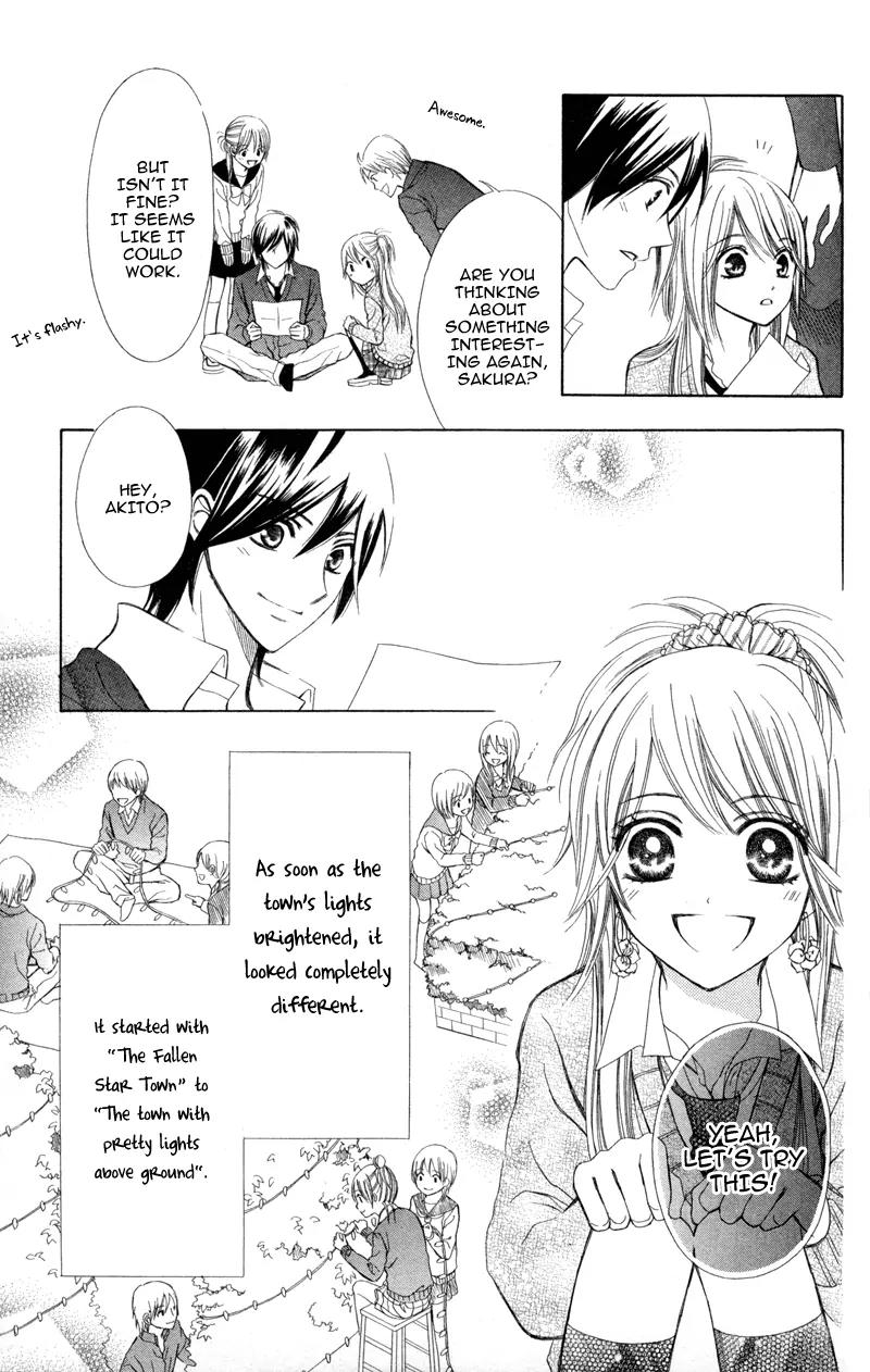 Koi Kyokusei Chapter 1.1 page 13 - Chapter 1.1: Koi Kyokusei 1