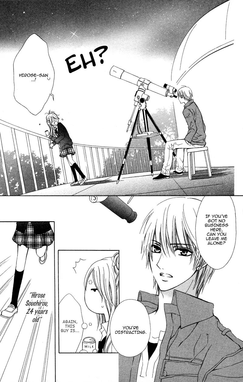 Koi Kyokusei Chapter 1.1 page 15 - Chapter 1.1: Koi Kyokusei 1