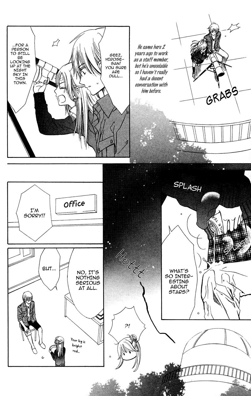 Koi Kyokusei Chapter 1.1 page 16 - Chapter 1.1: Koi Kyokusei 1