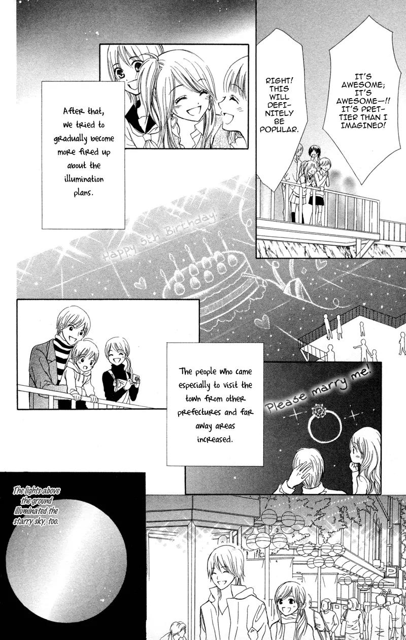Koi Kyokusei Chapter 1.1 page 20 - Chapter 1.1: Koi Kyokusei 1