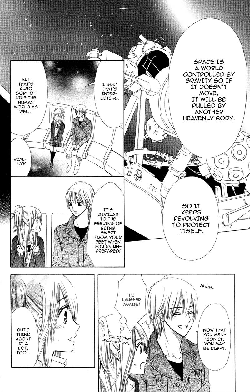 Koi Kyokusei Chapter 1.1 page 28 - Chapter 1.1: Koi Kyokusei 1