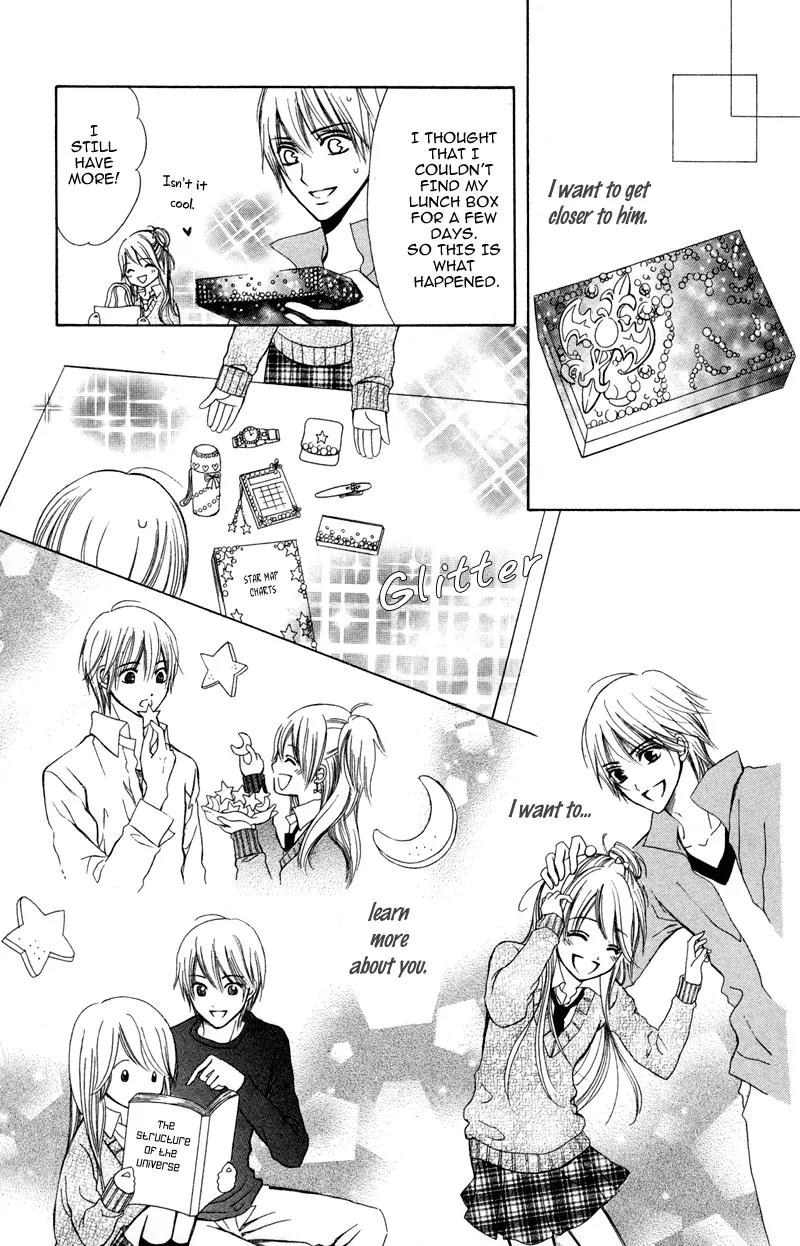 Koi Kyokusei Chapter 1.1 page 33 - Chapter 1.1: Koi Kyokusei 1