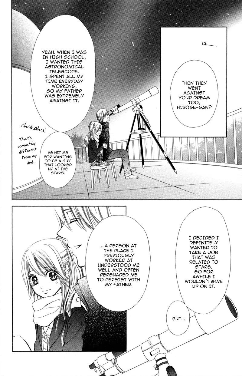 Koi Kyokusei Chapter 1.1 page 34 - Chapter 1.1: Koi Kyokusei 1