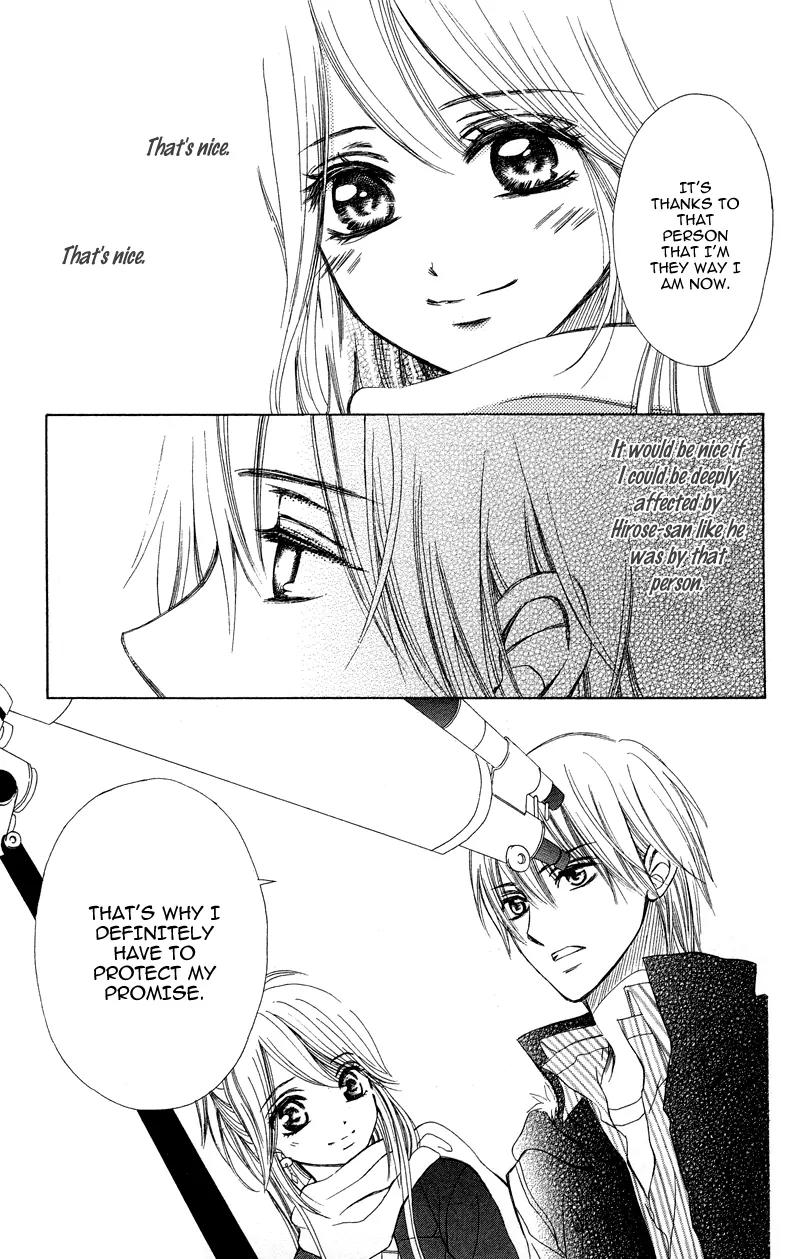 Koi Kyokusei Chapter 1.1 page 35 - Chapter 1.1: Koi Kyokusei 1