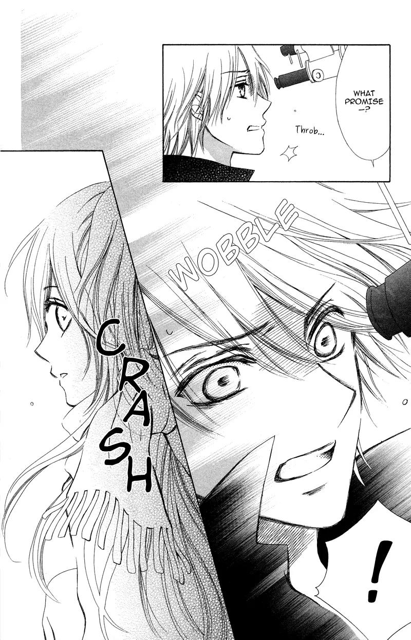 Koi Kyokusei Chapter 1.1 page 36 - Chapter 1.1: Koi Kyokusei 1