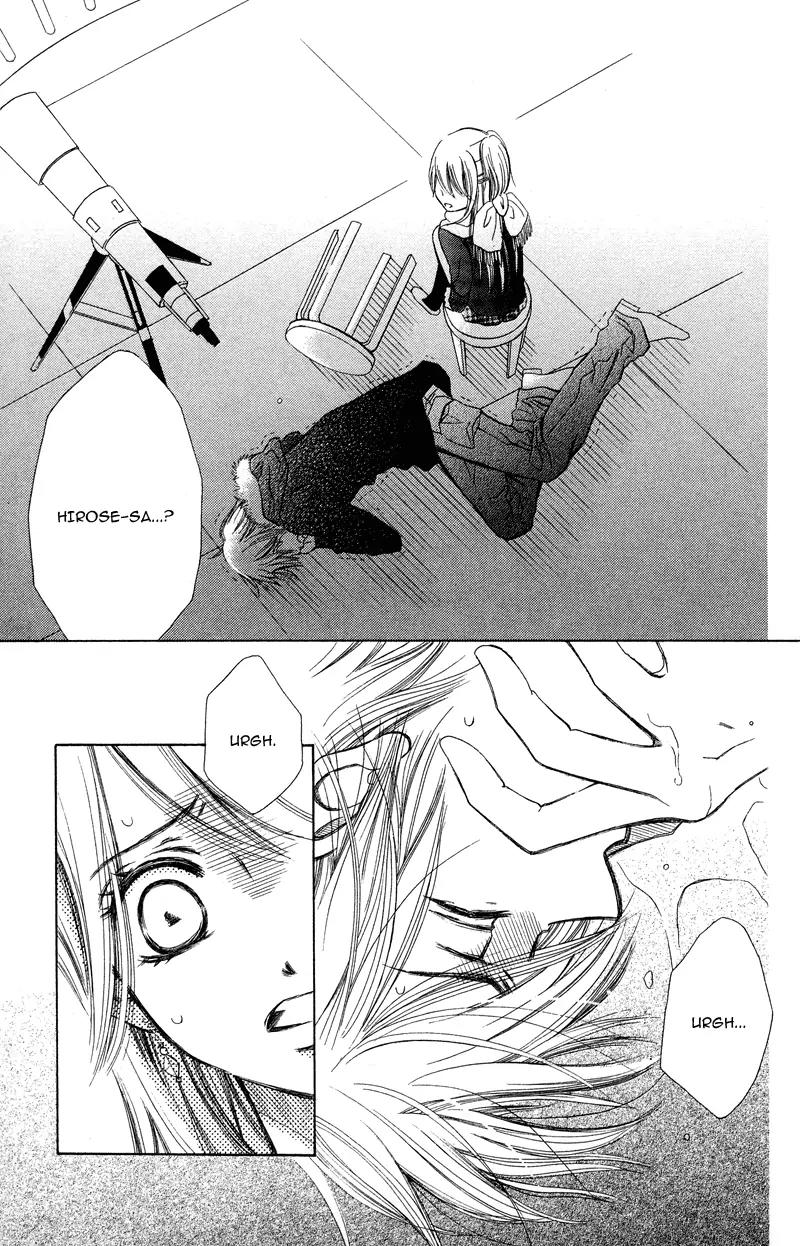 Koi Kyokusei Chapter 1.1 page 37 - Chapter 1.1: Koi Kyokusei 1