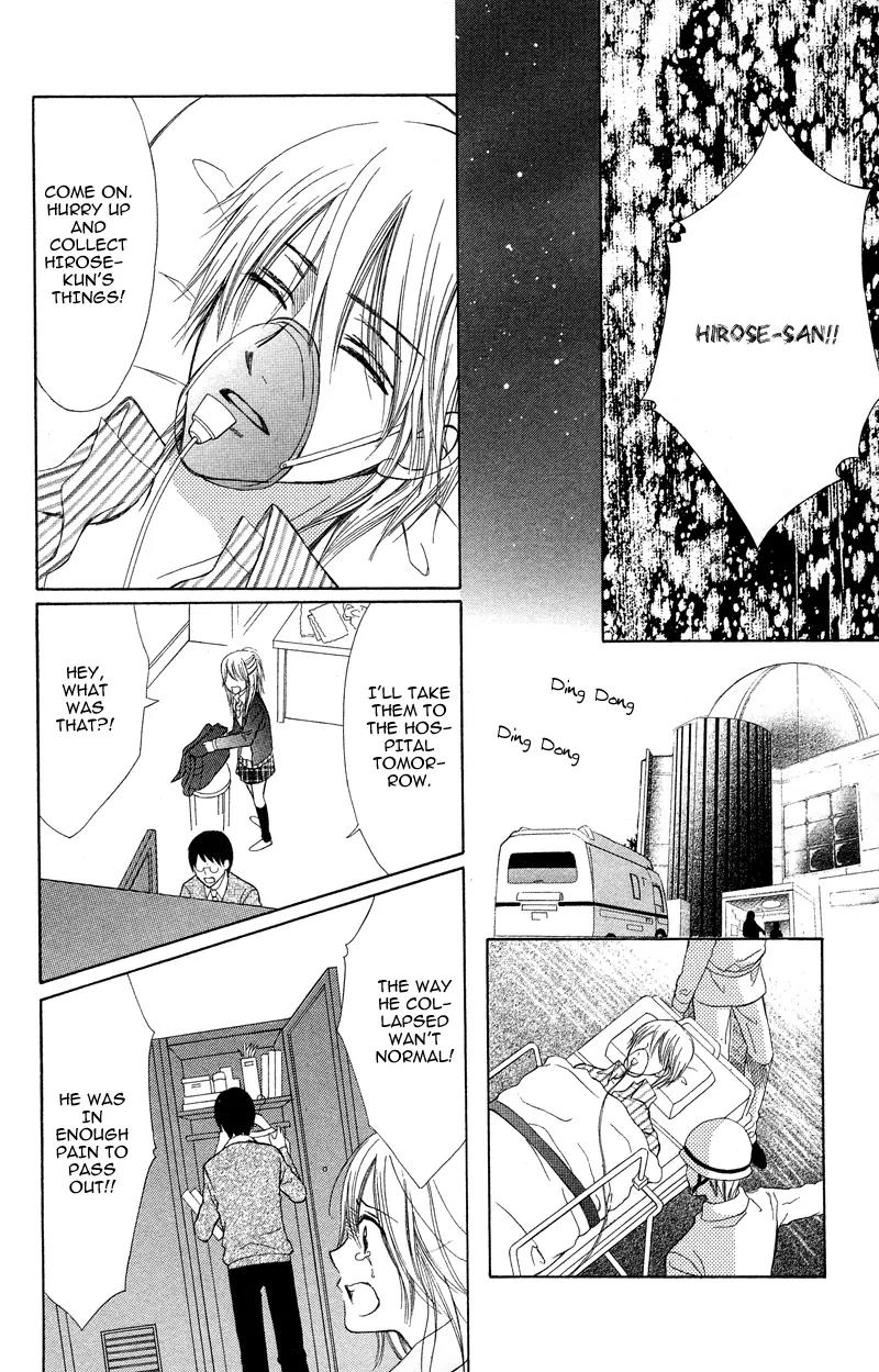 Koi Kyokusei Chapter 1.1 page 38 - Chapter 1.1: Koi Kyokusei 1
