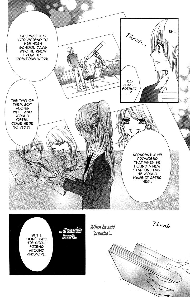 Koi Kyokusei Chapter 1.1 page 40 - Chapter 1.1: Koi Kyokusei 1