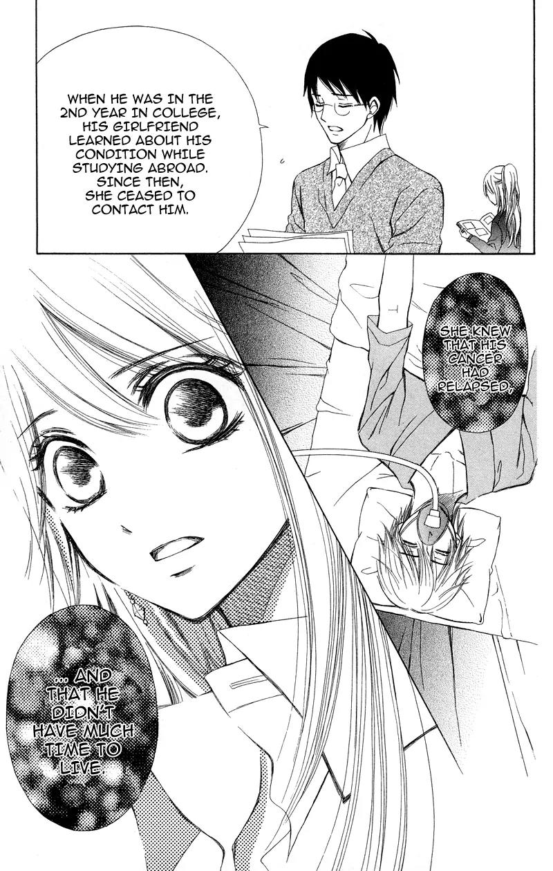 Koi Kyokusei Chapter 1.1 page 41 - Chapter 1.1: Koi Kyokusei 1