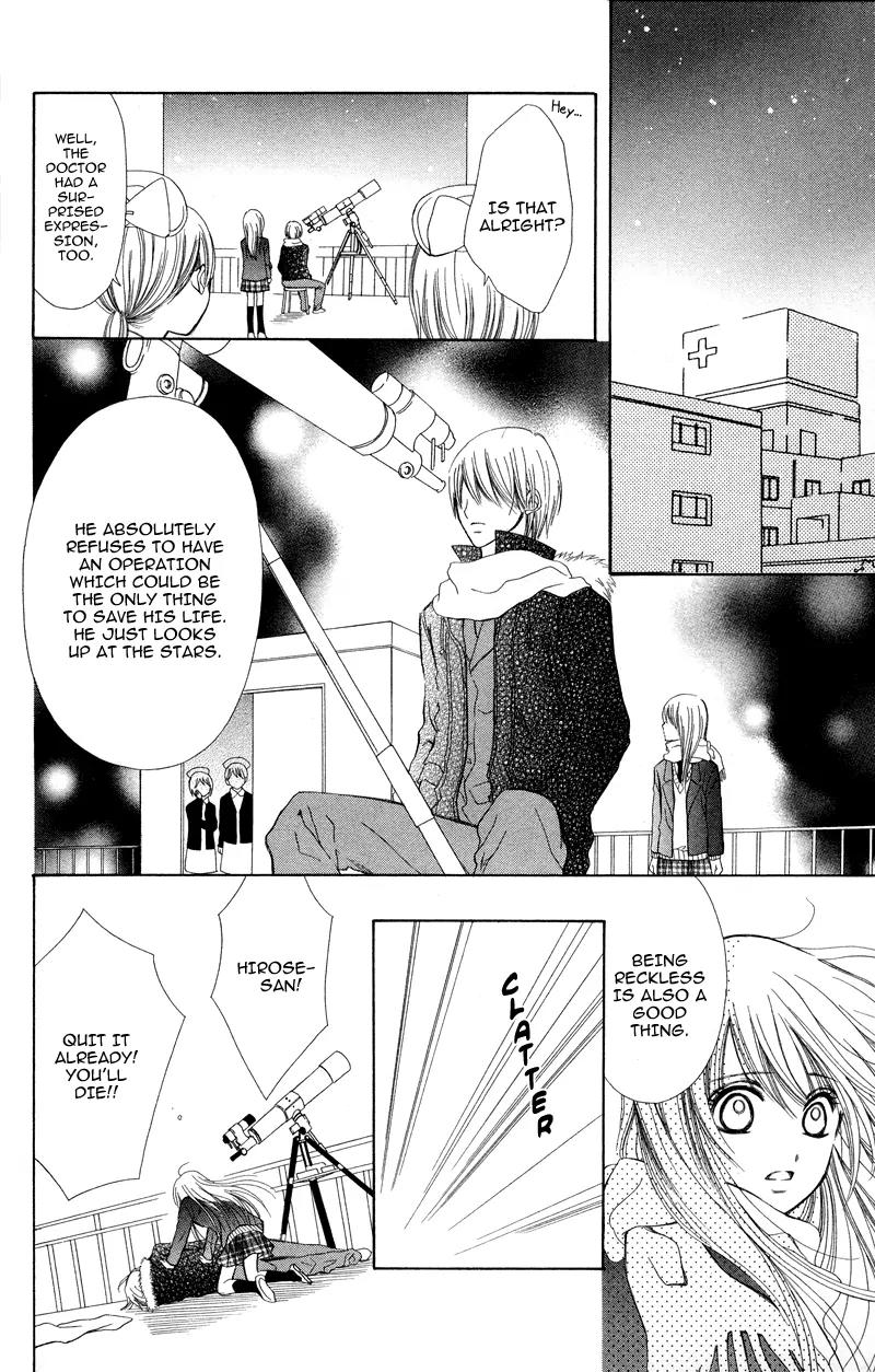 Koi Kyokusei Chapter 1.1 page 42 - Chapter 1.1: Koi Kyokusei 1