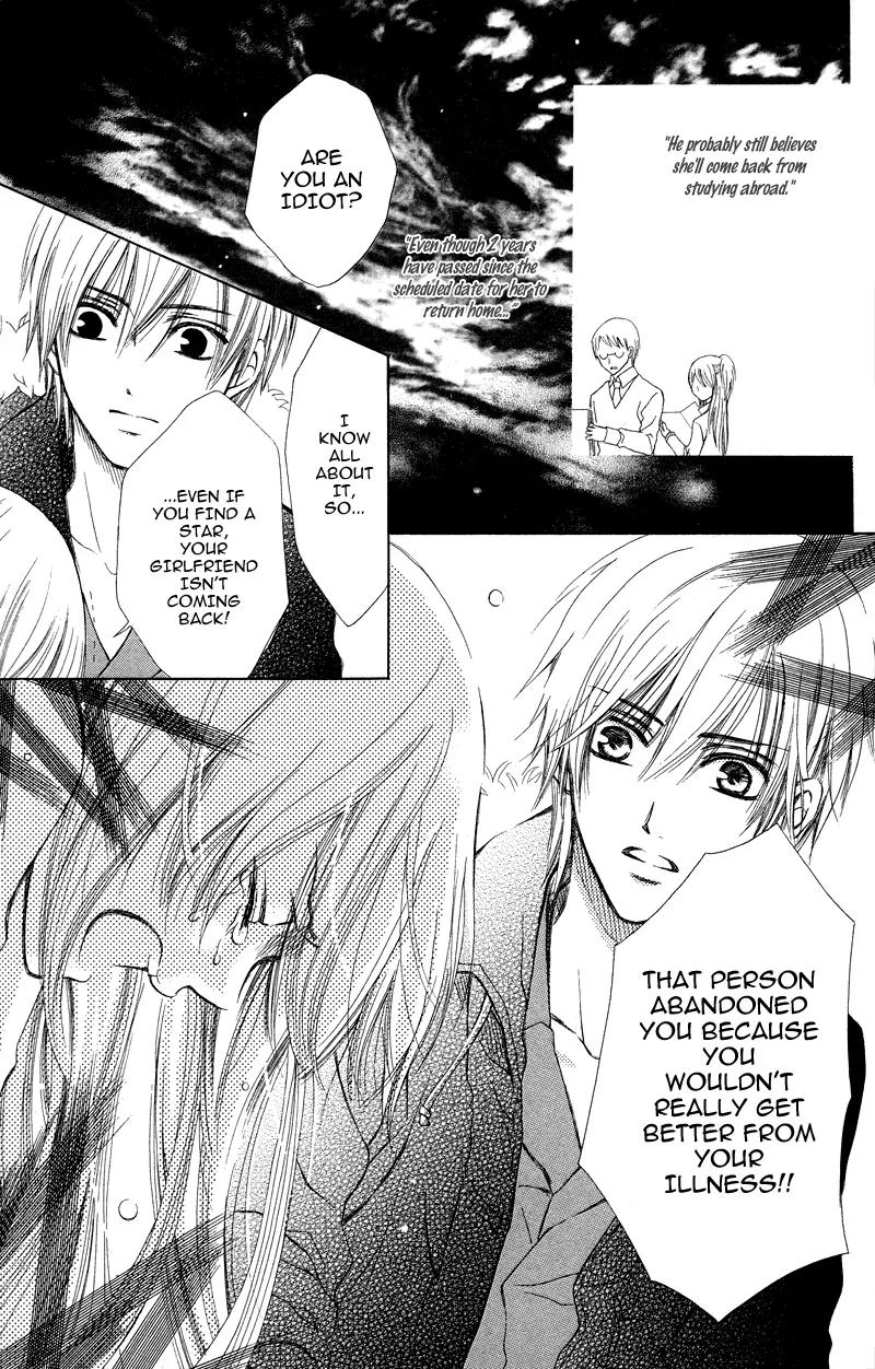 Koi Kyokusei Chapter 1.1 page 45 - Chapter 1.1: Koi Kyokusei 1