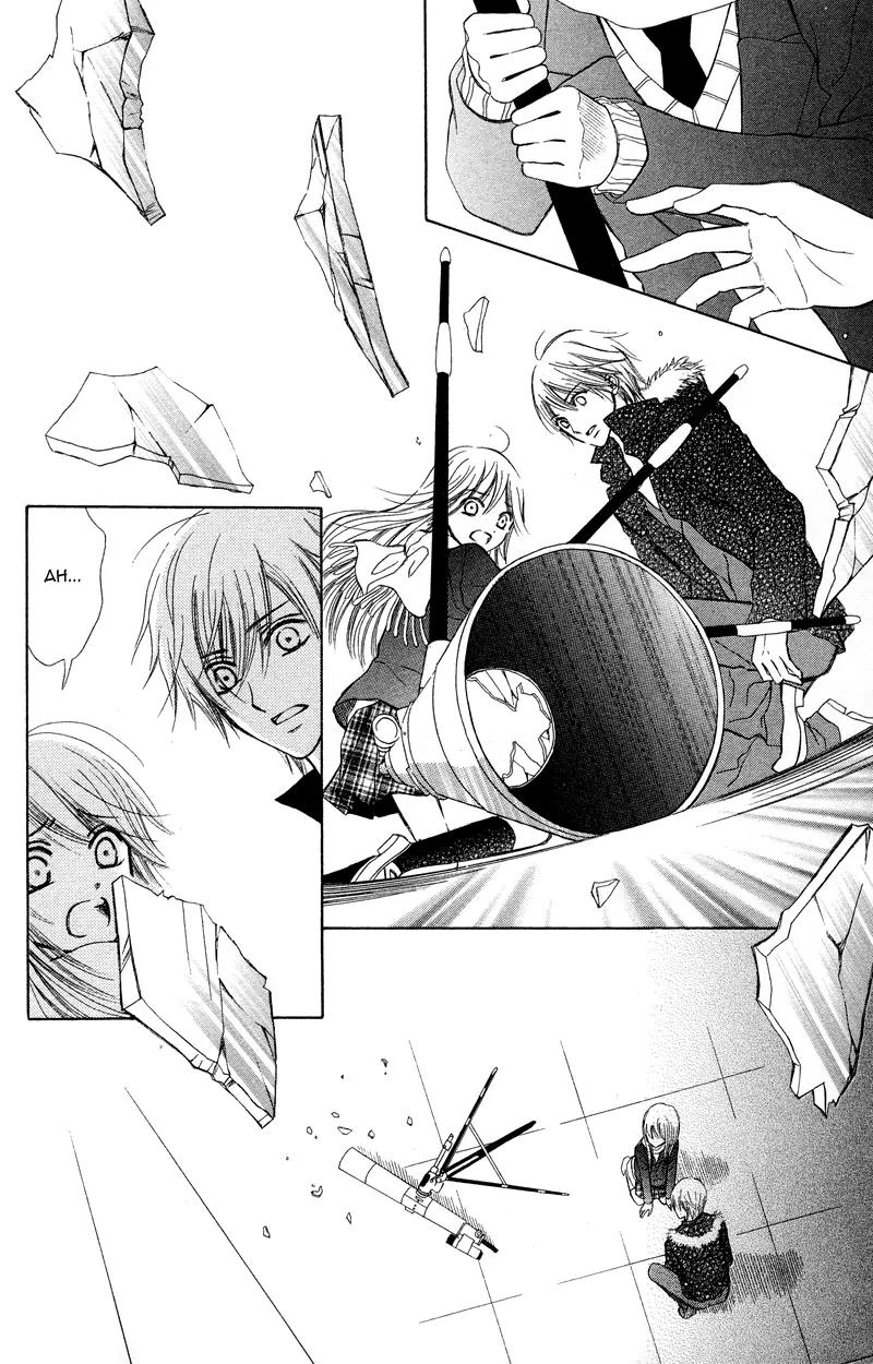 Koi Kyokusei Chapter 1.1 page 46 - Chapter 1.1: Koi Kyokusei 1