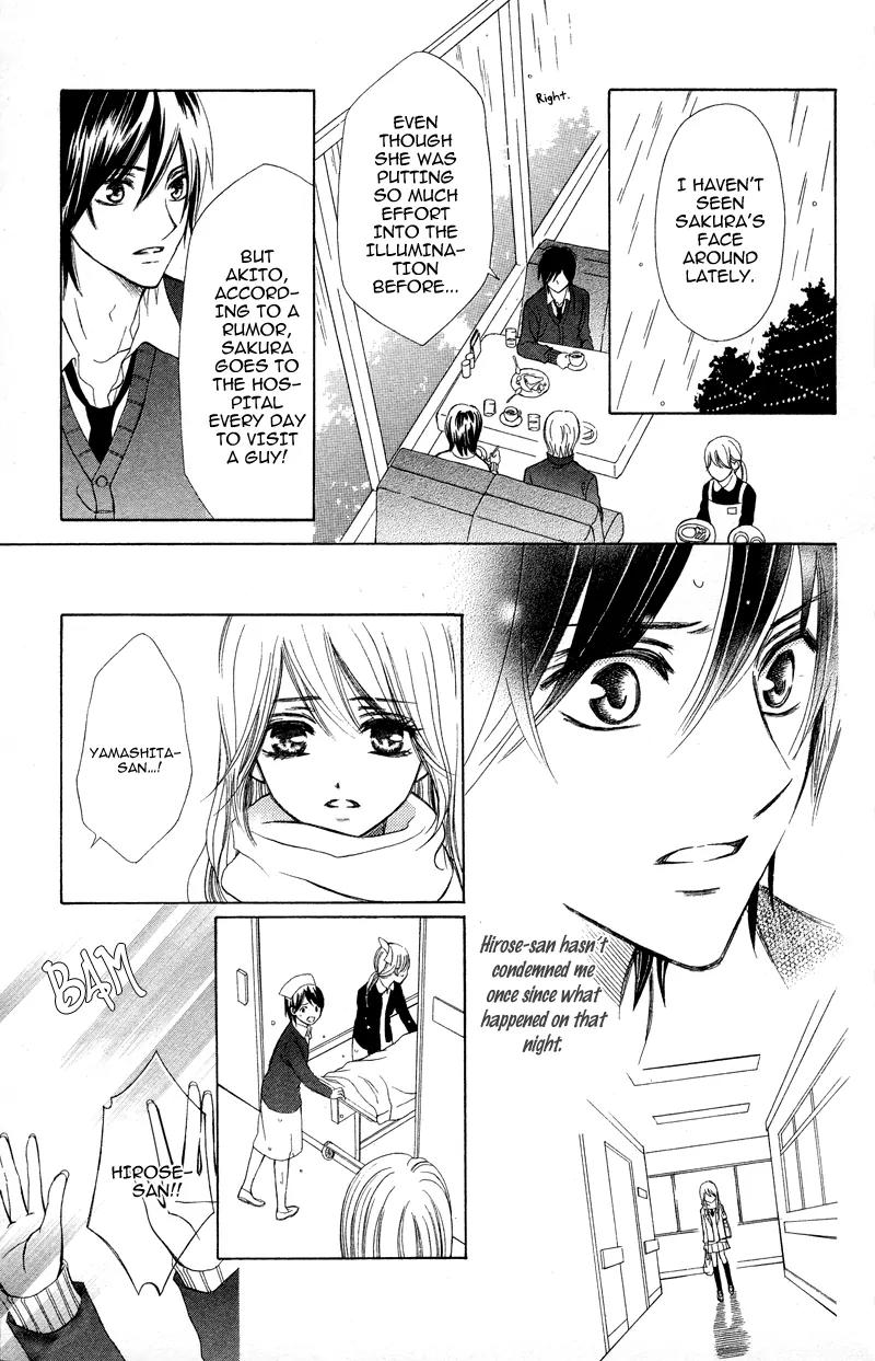 Koi Kyokusei Chapter 1.1 page 47 - Chapter 1.1: Koi Kyokusei 1