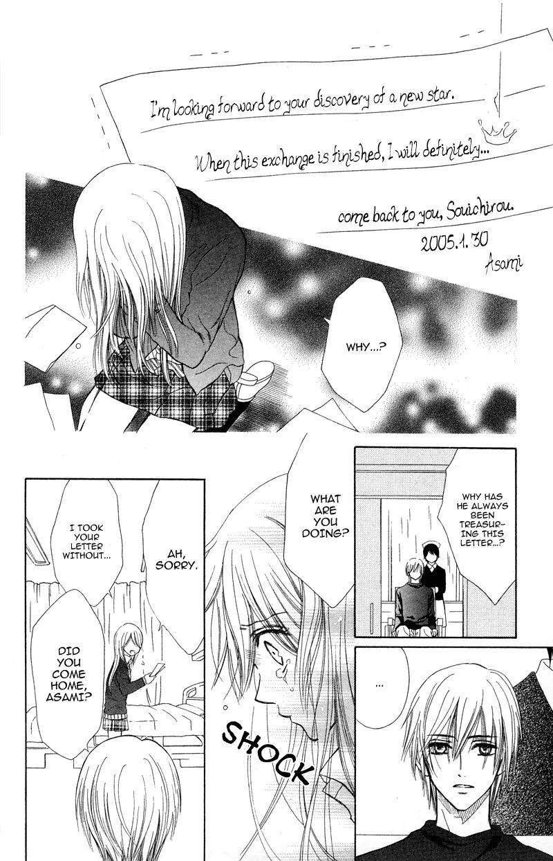 Koi Kyokusei Chapter 1.1 page 50 - Chapter 1.1: Koi Kyokusei 1