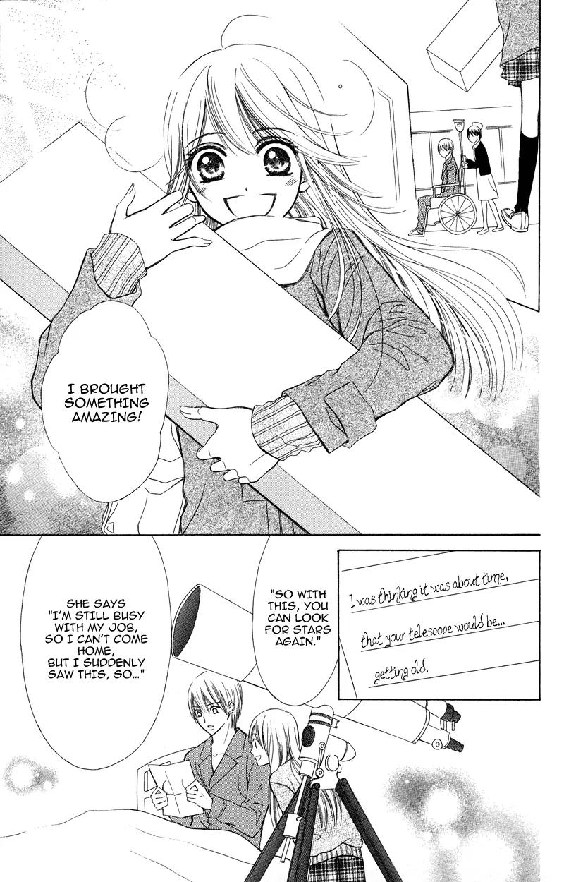 Koi Kyokusei Chapter 1.1 page 53 - Chapter 1.1: Koi Kyokusei 1