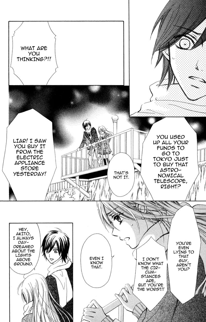 Koi Kyokusei Chapter 1.1 page 56 - Chapter 1.1: Koi Kyokusei 1