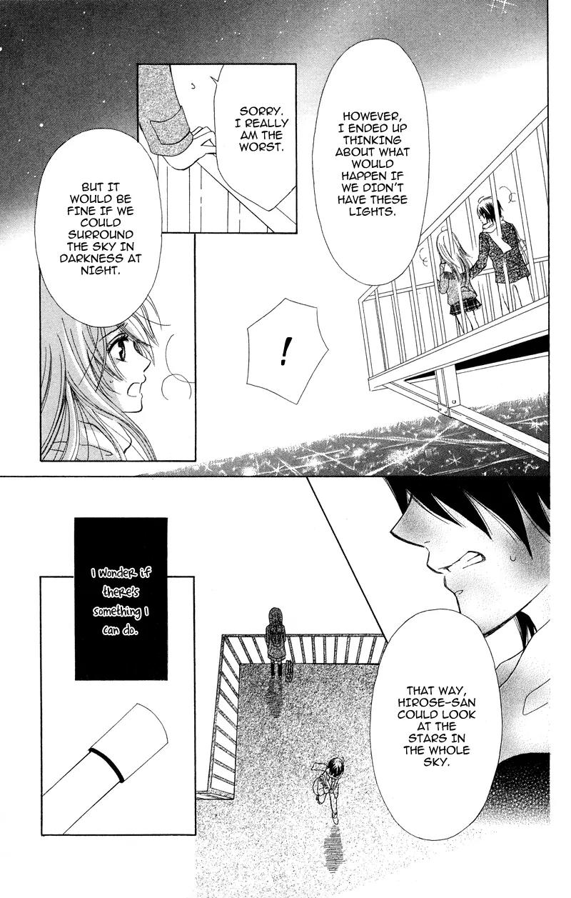 Koi Kyokusei Chapter 1.1 page 57 - Chapter 1.1: Koi Kyokusei 1