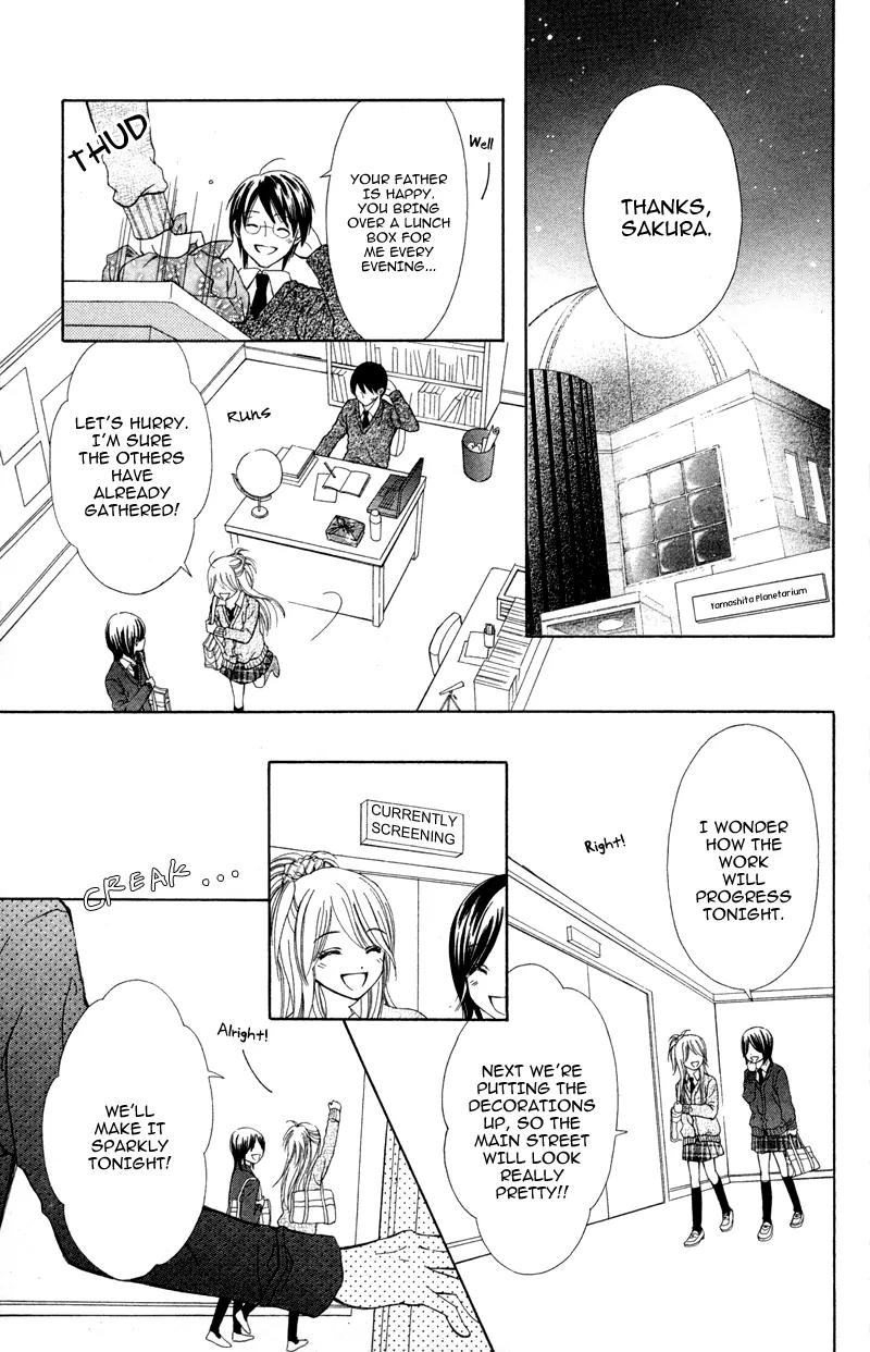 Koi Kyokusei Chapter 1.1 page 9 - Chapter 1.1: Koi Kyokusei 1