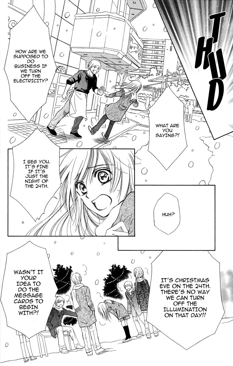 Koi Kyokusei Chapter 1.2 page 10 - Chapter 1.2: Koi Kyokusei 2