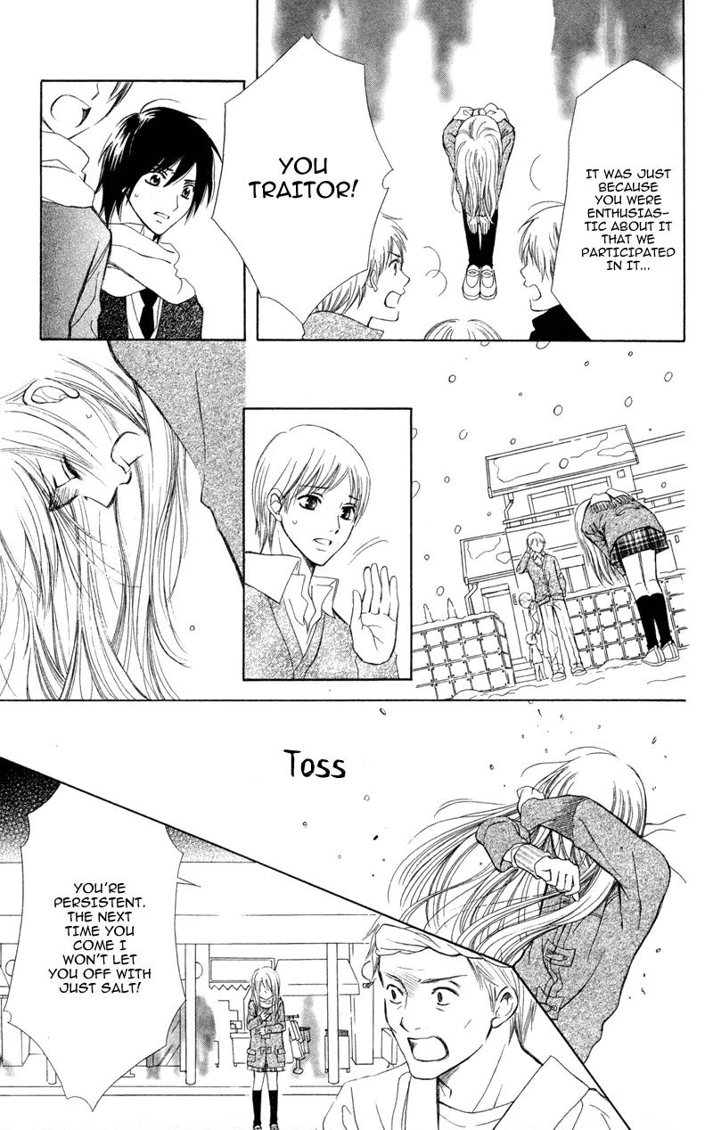 Koi Kyokusei Chapter 1.2 page 11 - Chapter 1.2: Koi Kyokusei 2