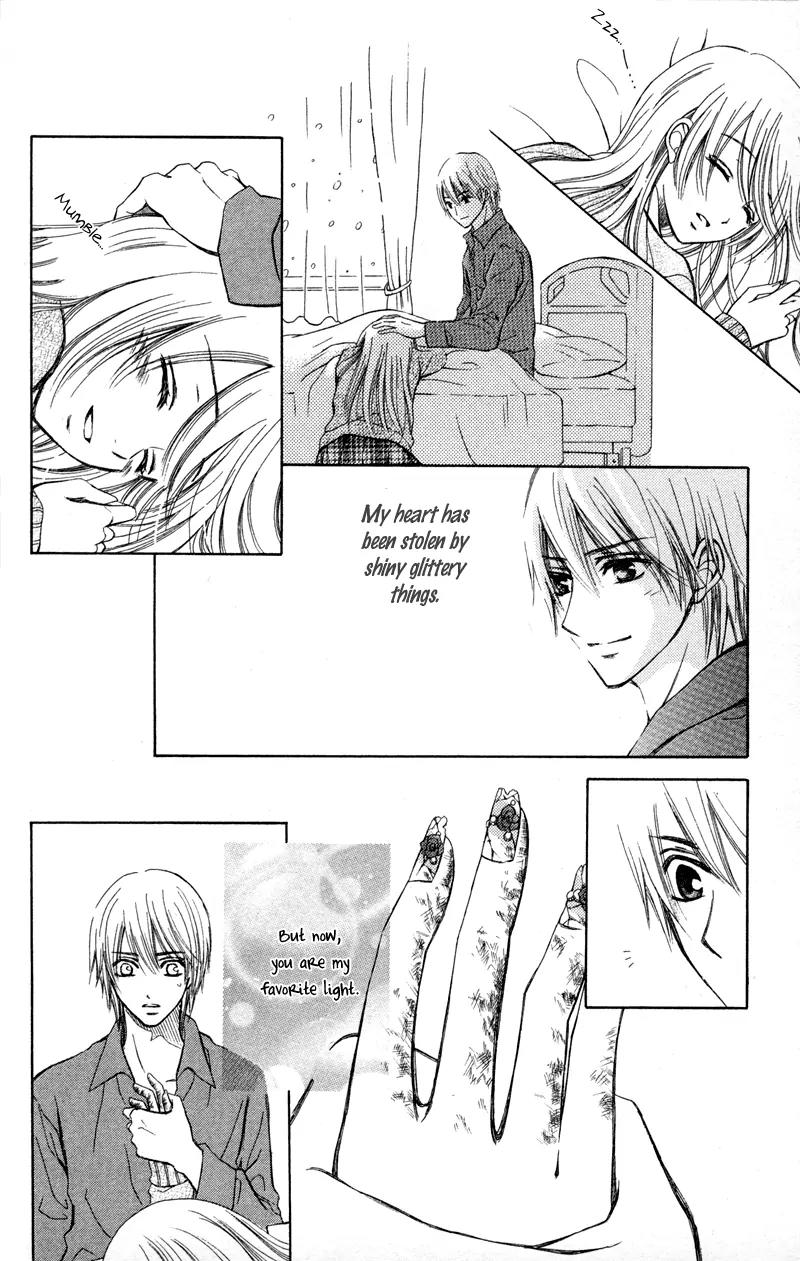 Koi Kyokusei Chapter 1.2 page 16 - Chapter 1.2: Koi Kyokusei 2