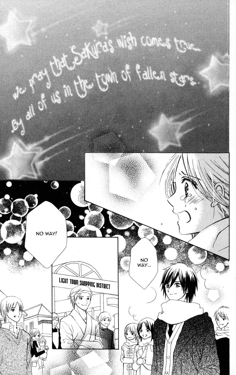 Koi Kyokusei Chapter 1.2 page 21 - Chapter 1.2: Koi Kyokusei 2