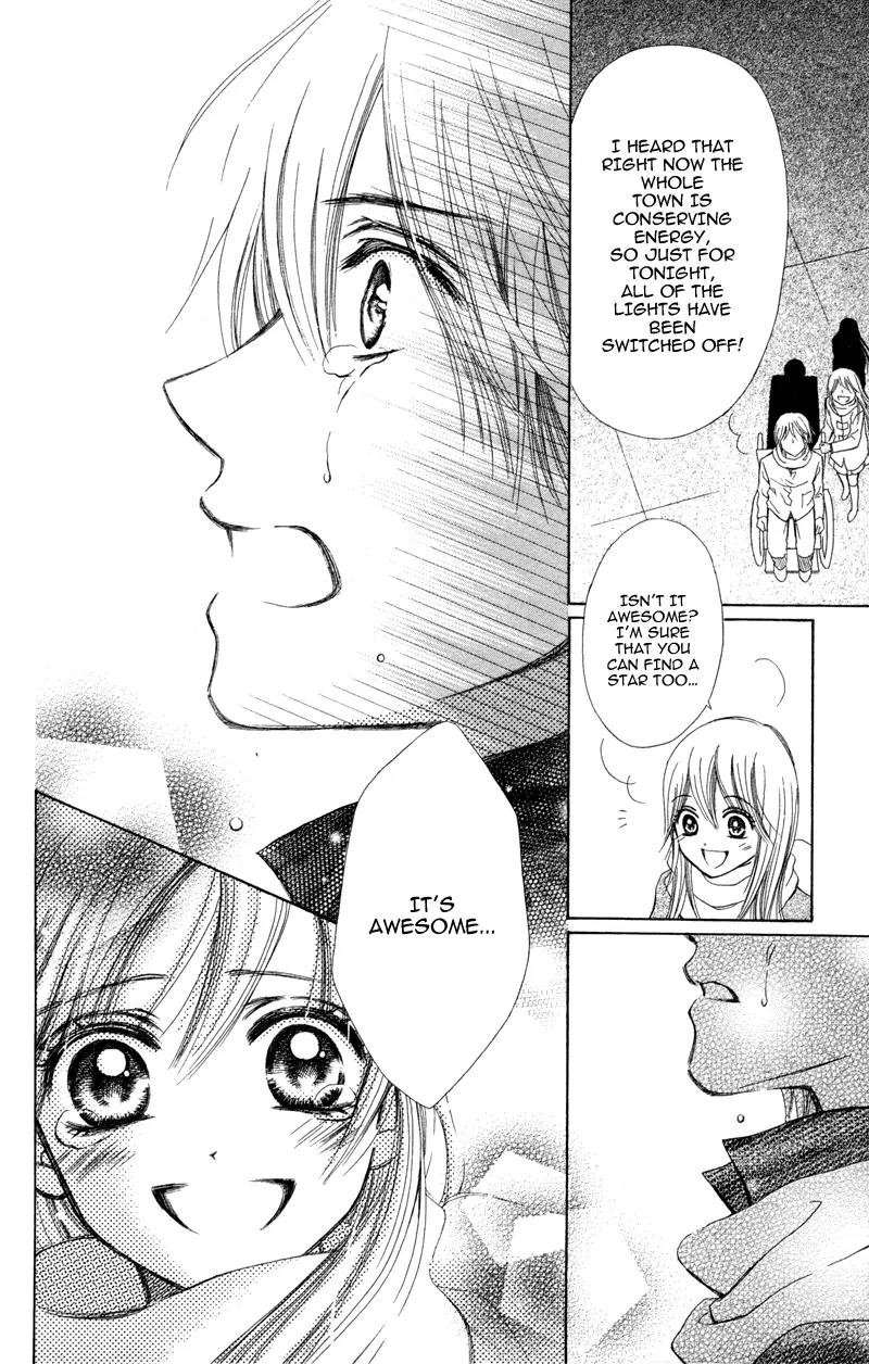 Koi Kyokusei Chapter 1.2 page 25 - Chapter 1.2: Koi Kyokusei 2