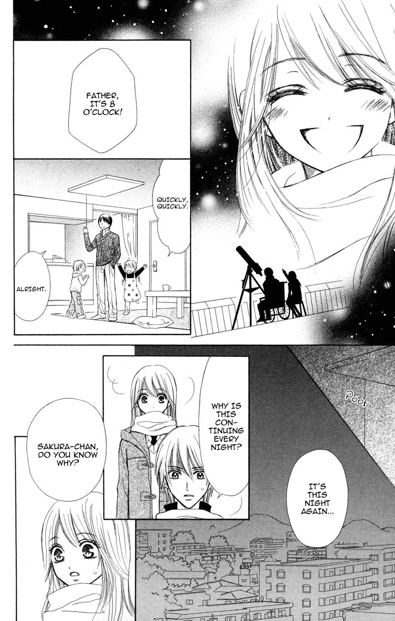 Koi Kyokusei Chapter 1.2 page 27 - Chapter 1.2: Koi Kyokusei 2
