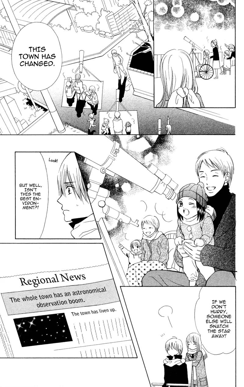 Koi Kyokusei Chapter 1.2 page 28 - Chapter 1.2: Koi Kyokusei 2