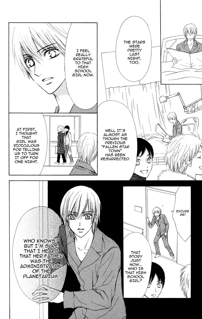 Koi Kyokusei Chapter 1.2 page 29 - Chapter 1.2: Koi Kyokusei 2