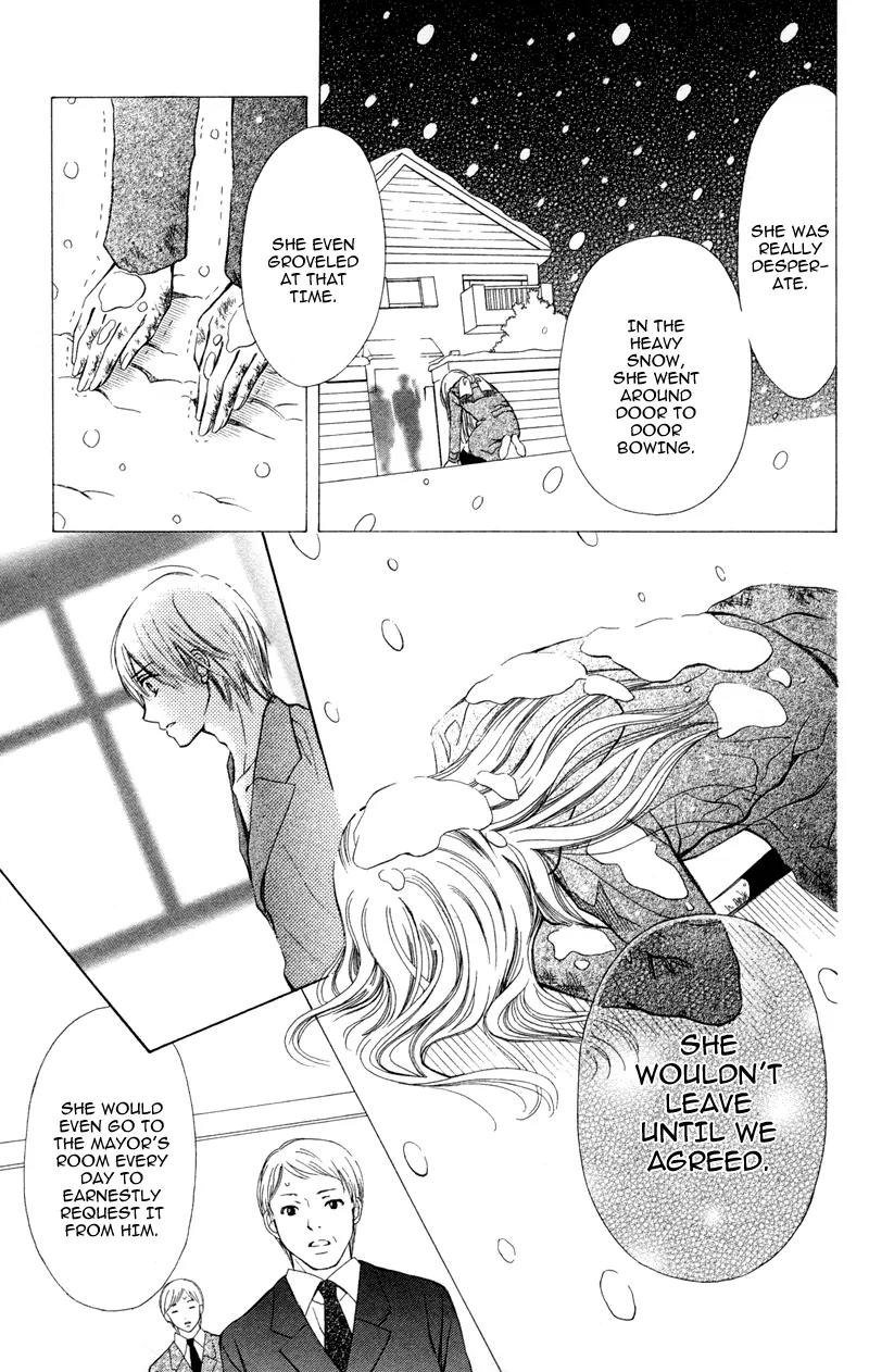 Koi Kyokusei Chapter 1.2 page 30 - Chapter 1.2: Koi Kyokusei 2